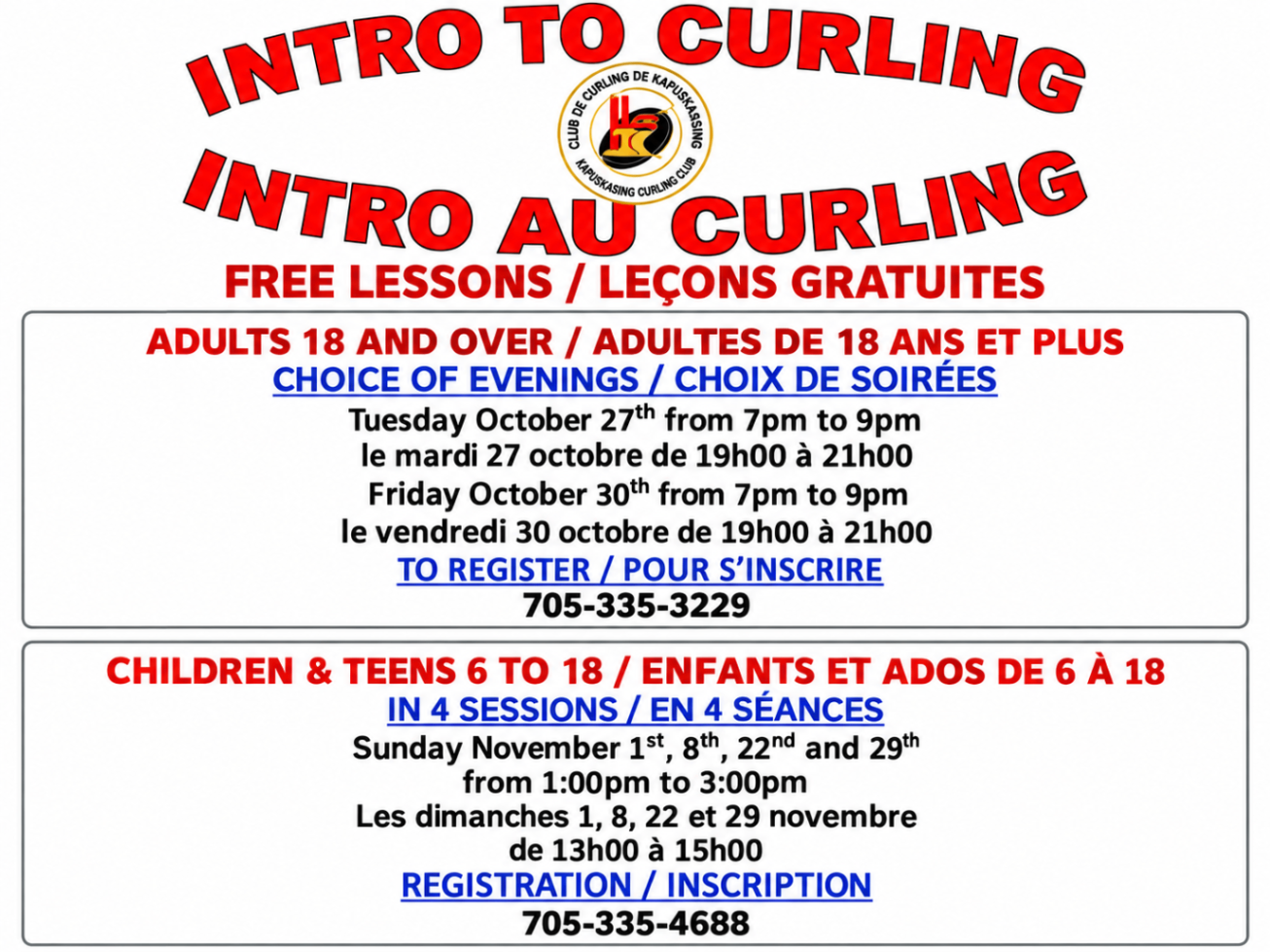  Kapuskasing Curling Club